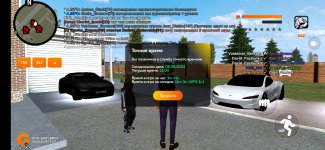 Screenshot_2024-06-06-12-03-51-406_com.goldrp.game.jpg