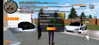 Screenshot_2024-06-06-12-04-08-765_com.goldrp.game.jpg