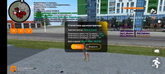 Screenshot_2024-06-08-13-17-23-552_com.goldrp.game.jpg