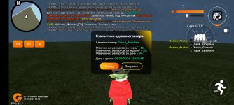 Screenshot_2024-06-09-00-05-56-231_com.goldrp.game.jpg