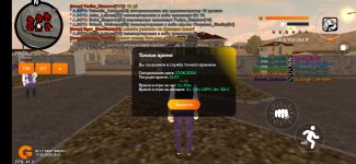 Screenshot_2024-06-17-20-27-53-981_com.goldrp.game.jpg