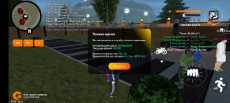 Screenshot_2024-06-24-04-08-10-734_com.goldrp.game.jpg