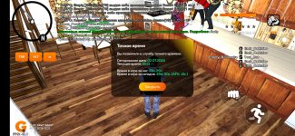 Screenshot_2024-07-02-15-21-44-624_com.goldrp.game.jpg