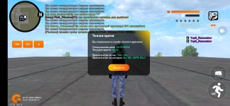 Screenshot_2024-07-05-09-15-17-828_com.goldrp.game.jpg