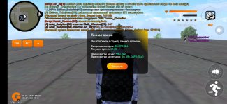 Screenshot_2024-07-05-09-15-24-789_com.goldrp.game.jpg