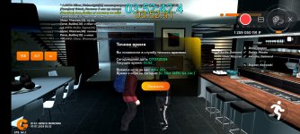 Screenshot_2024-07-07-03-52-42-920_com.goldrp.game.jpg