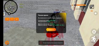 Screenshot_2024-07-15-11-22-41-091_com.goldrp.game.jpg