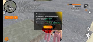 Screenshot_2024-07-15-11-23-21-594_com.goldrp.game.jpg