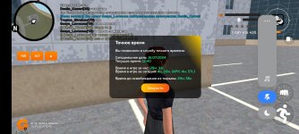 Screenshot_2024-07-16-12-40-35-238_com.goldrp.game.jpg