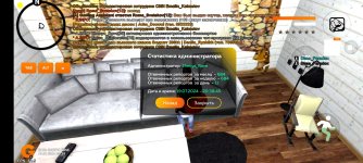 Screenshot_2024-07-19-20-38-46-722_com.goldrp.game.jpg