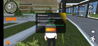 Screenshot_2024-07-26-17-15-20-054_com.goldrp.game.jpg