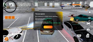 Screenshot_2024-07-27-14-26-45-113_com.goldrp.game.jpg