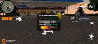 Screenshot_2024-07-30-21-52-03-319_com.goldrp.game.jpg