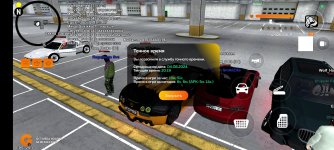 Screenshot_2024-08-04-20-19-52-790_com.goldrp.game.jpg