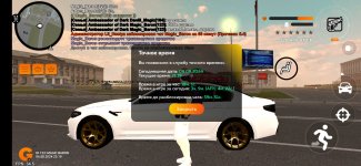 Screenshot_2024-08-06-23-19-03-828_com.goldrp.game.jpg