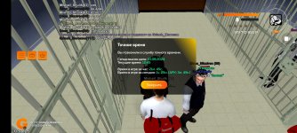 Screenshot_2024-08-10-14-45-18-023_com.goldrp.game.jpg