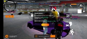 Screenshot_2024-08-14-17-09-56-476_com.goldrp.game.jpg