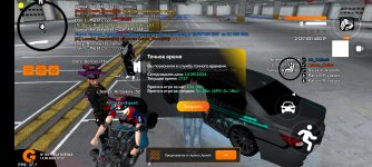 Screenshot_2024-08-14-17-17-56-415_com.goldrp.game.jpg