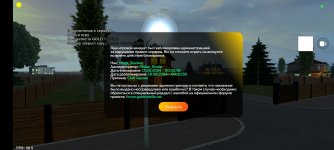 Screenshot_2024-08-15-00-31-53-671_com.goldrp.game.jpg