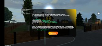 Screenshot_2024-08-26-10-37-15-998_com.goldrp.game.jpg