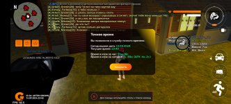 Screenshot_20240914_234053_com.goldrp.game.jpg