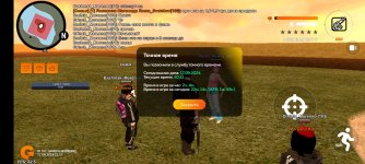 Screenshot_2024-09-17-22-11-28-747_com.goldrp.game.jpg