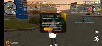 Screenshot_2024-09-21-21-50-08-402_com.goldrp.game.jpg