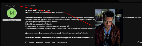 1727785372733.png