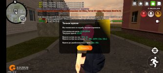 Screenshot_2024-10-22-21-30-12-728_com.goldrp.game.jpg