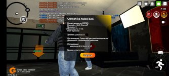 Screenshot_2024-10-29-09-50-16-210_com.goldrp.game.jpg