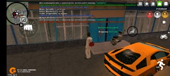 Screenshot_2024-11-16-20-23-57-426_com.goldrp.game.jpg