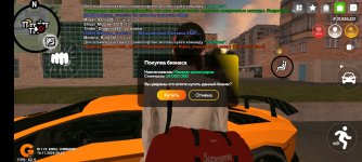 Screenshot_2024-11-16-20-24-10-126_com.goldrp.game.jpg