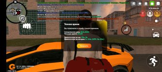 Screenshot_2024-11-16-20-24-19-190_com.goldrp.game.jpg