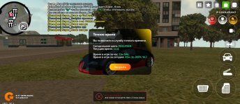 Screenshot_2024-11-19-11-11-58-565_com.goldrp.game.jpg