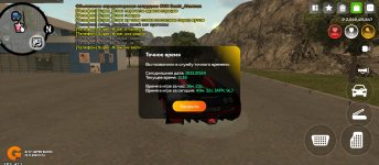 Screenshot_2024-11-19-11-16-27-451_com.goldrp.game.jpg