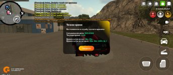 Screenshot_2024-11-19-11-16-39-028_com.goldrp.game.jpg