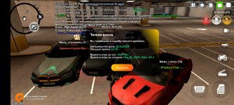 Screenshot_20241122-133016.jpg