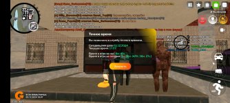 Screenshot_20241202-180754.jpg