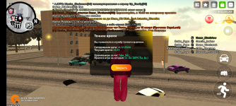 Screenshot_20241214-132329.png