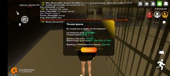 Screenshot_20241215-002558.jpg