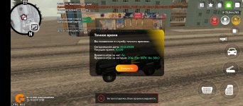 Screenshot_20241215-120006.jpg
