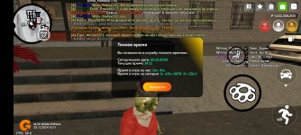 Screenshot_20241225-151154.jpg
