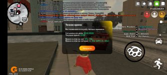 Screenshot_20241225-145942.jpg