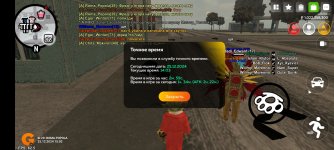 Screenshot_20241225-150310.jpg