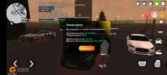 Screenshot_2025-01-03-23-07-02-475_com.goldrp.game.jpg