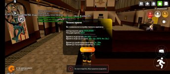 Screenshot_2025-01-14-19-17-04-394_com.goldrp.game.jpg