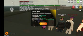 Screenshot_20250127-115539.jpg
