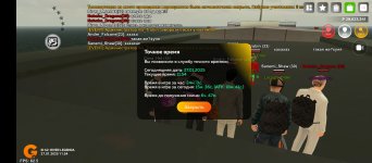 Screenshot_20250127-115405.jpg