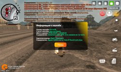 Screenshot_20250127_184720.jpg