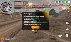 Screenshot_20250127_184728.jpg